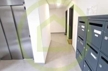 Appartement à BOIS GUILLAUME (76230) - 3011439635
