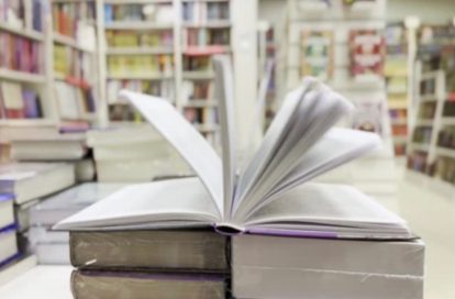 Librairie – Presse à PARIS 16EME ARRONDISSEMENT (75016) - 3011439943