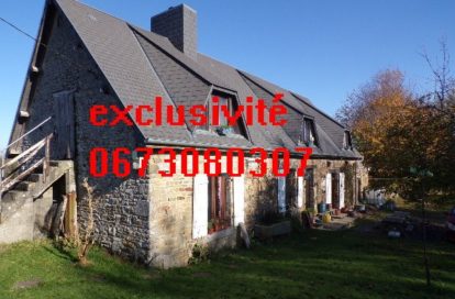 Maison à PIERRES (14410) - 3011428798