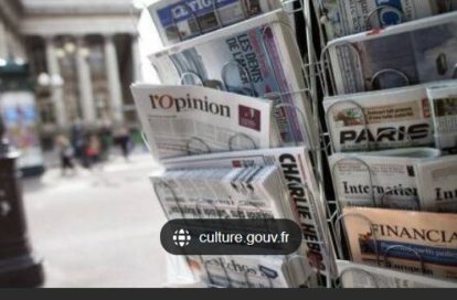 Tabac – Presse à RENNES (35000) - 3011441731