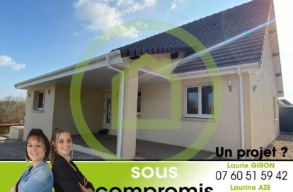Maison à SAINT-PIERRE-DE-BAILLEUL (27920) - 3011429325