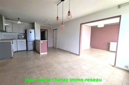 Appartement à ANGERS (49100) - 3011439328