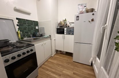 Appartement à DECINES CHARPIEU (69150) - 3011442633