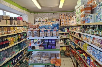 Immeuble de rapport à FONTENAY SOUS BOIS (94120) - 3011443453