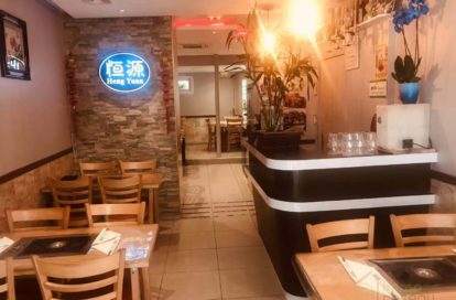 Restaurant à PARIS 12EME ARRONDISSEMENT (75012) - 3011443979