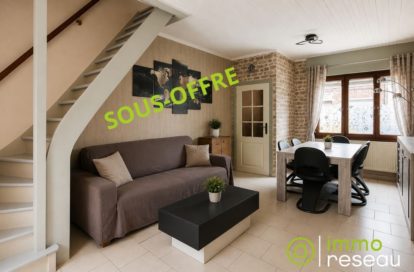 Maison à HOUPLINES (59116) - 3011444084