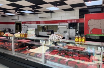 Boucherie à DECINES CHARPIEU (69150) - 3011444247