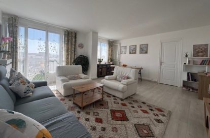 Appartement à CHAMPIGNY SUR MARNE (94500) - 3011444351